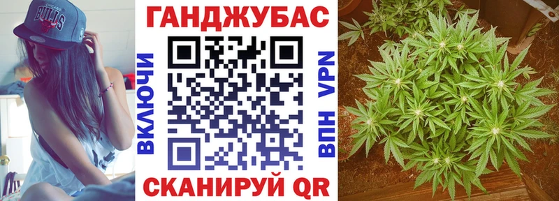 Где можно купить наркотики Кирово-Чепецк МАРИХУАНА  Амфетамин  ГАШ  Галлюциногенные грибы  СОЛЬ  COCAIN 