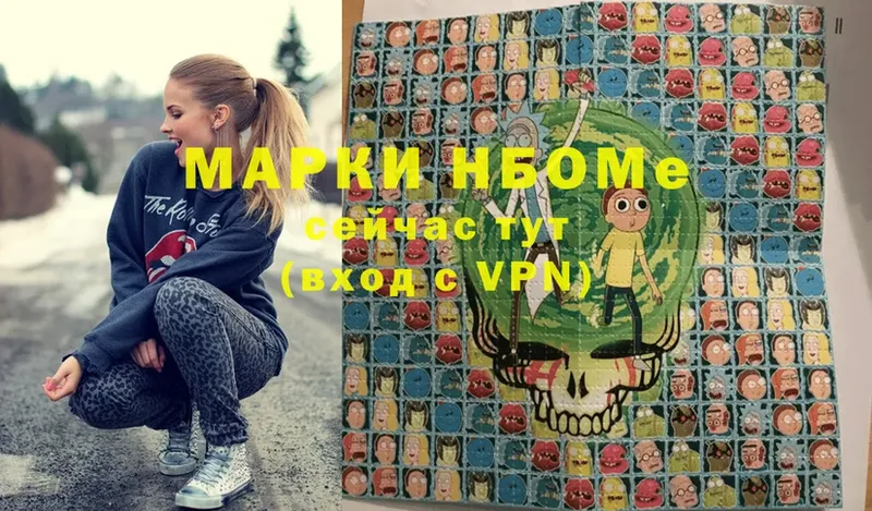 Купить наркотик аптеки Кирово-Чепецк ГАШ  Alpha PVP  Cocaine  Мефедрон  Марихуана 