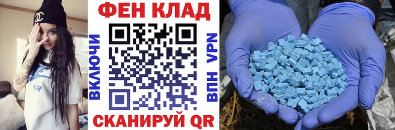 Amphetamine Premium Кирово-Чепецк