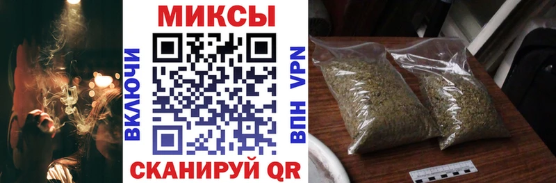 Бутират BDO  Кирово-Чепецк 
