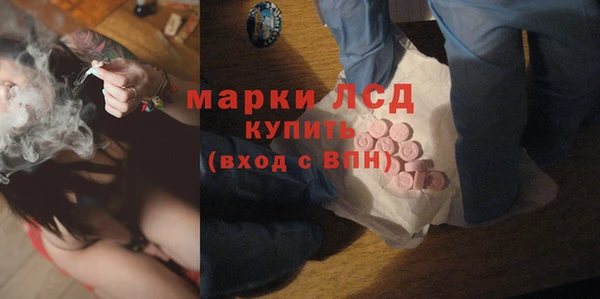 гидропоника Михайловка