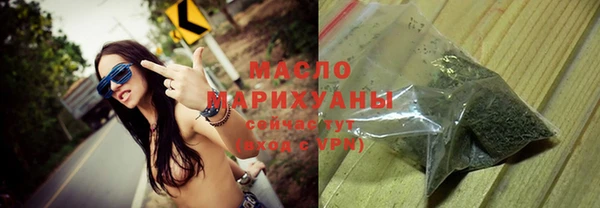 гидропоника Михайловка