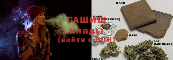 гидропоника Михайловка