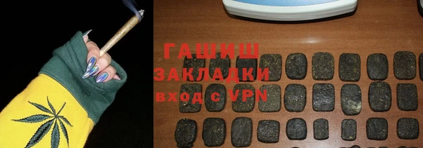 твердый Медногорск