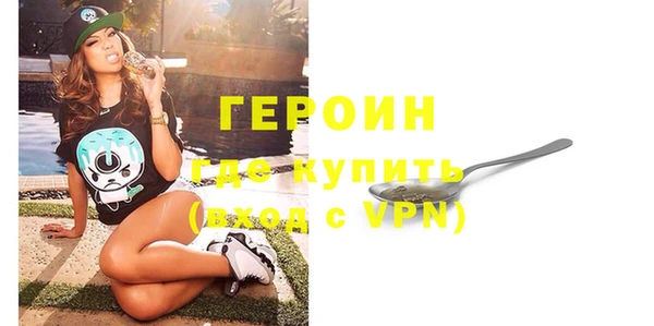 прущие грибы Михайлов