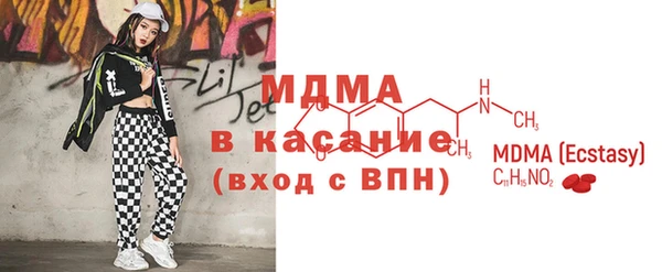 2c-b Медвежьегорск