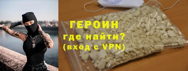 прущие грибы Михайлов