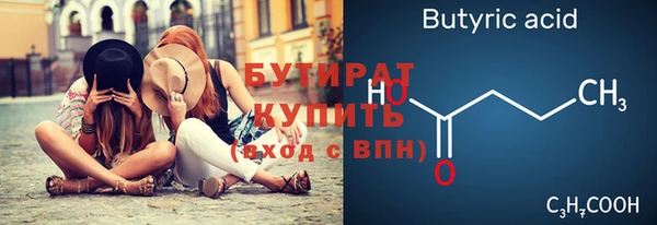 хмурый Мегион