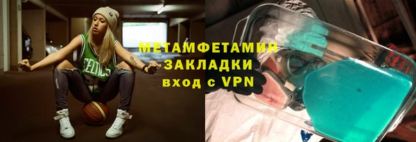 2c-b Медвежьегорск