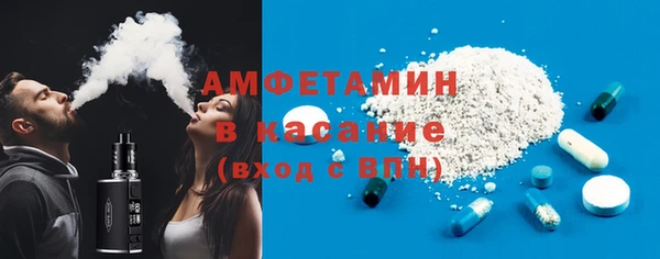 2c-b Медвежьегорск