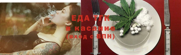 гидропоника Михайловка