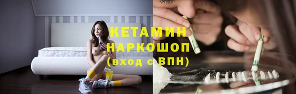 мяу мяу мука Михайловск