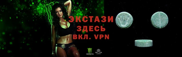 гидропоника Михайловка