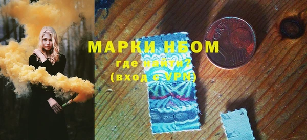 гидропоника Михайловка