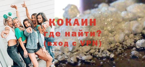 2c-b Медвежьегорск