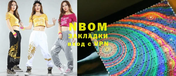 2c-b Медвежьегорск