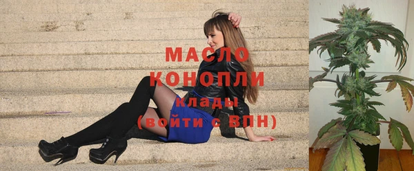 мяу мяу мука Михайловск