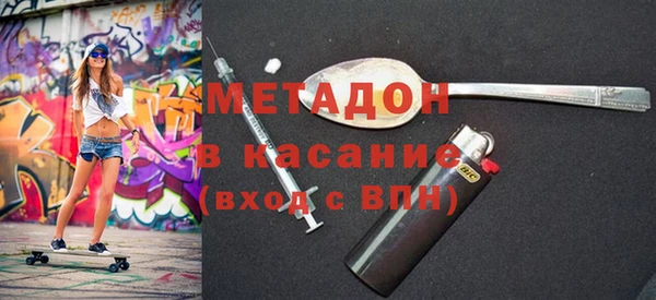 хмурый Мегион