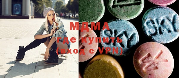 мяу мяу мука Михайловск