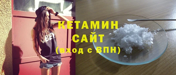 хмурый Мегион