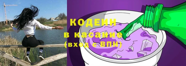 гидропоника Михайловка