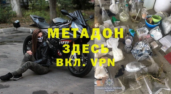 гидропоника Михайловка