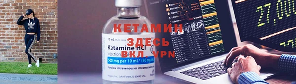 гашиш Дрезна