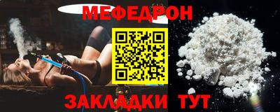 бошки Волжск