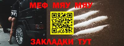 бошки Волжск