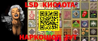 мдма Волжский