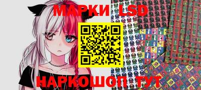 бошки Волжск