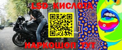 бошки Волжск