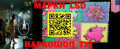 экстази Абинск