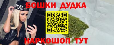 мдма Волжский
