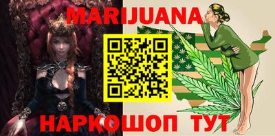 мдма Волжский