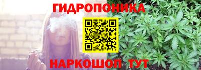 бошки Волжск