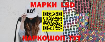 мдма Волжский