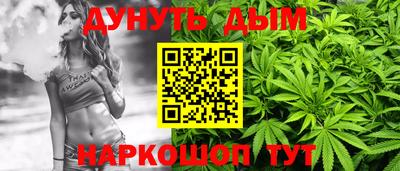 мдма Волжский