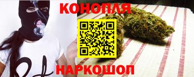 мдма Волжский