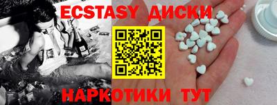 бошки Волжск