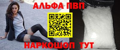 бошки Волжск