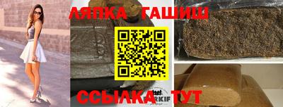 мдма Волжский