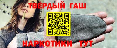 бошки Волжск