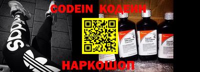 бошки Волжск