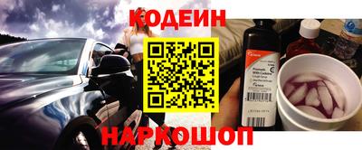 бошки Волжск