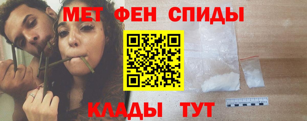 Конопля Кирово-Чепецк